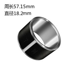 Galaring NFC 智能戒指 G1 中小號 解鎖未來，智送心意